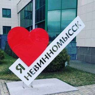 Штормовое Предупреждение в Ставрополье Продлено до 29 Июня