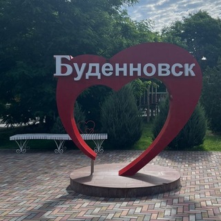 20 июля: Международный день шахмат и другие праздники