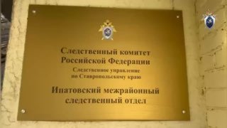 Убийство в Большой Джалге: Подозреваемый признал вину