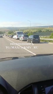 КМВ: Километровые Пробки и Дефицит Топлива — Что Делать?
