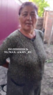 Следственный комитет начал признание жителей Георгиевского округа потерпевшими