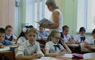 Ставропольские Учителя Ожидают Прибавку в Октябре: Подробности