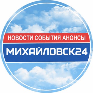 Пожарные Ставрополья борются с возгораниями в промзонах