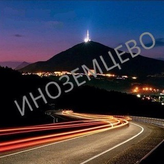 Сальмонелла на базе отдыха: 80 человек отравились в Ставрополье
