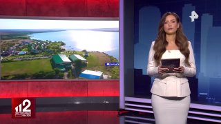 Массовое отравление на Ставрополье: подробности и расследование