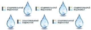 Кисловодск: 32 улицы останутся без воды на 8 часов