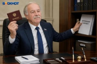 Ставропольские Депутаты Предлагают Смягчить Наказания за Декларации