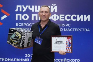 Сварщик из Невинномысска победил в региональном конкурсе мастерства