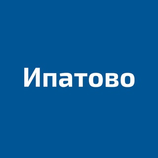Авария на водопроводе: отключение воды в Ипатово